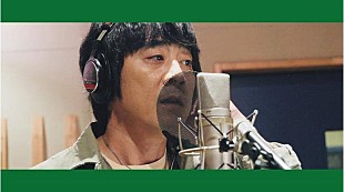 「山崎まさよし【ハンズ感謝祭】オリジナルソング公開」