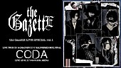 the GazettE「the GazettE インターネットテレビ局AbemaTVに初登場！ &amp;#039;14年の横アリ公演をオンエア」1枚目/1