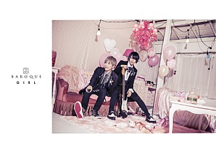 「BAROQUEメンバーが生出演！ Ken（L&#039;Arc～en～Ciel）プロデュースで話題の『G I R L』をニコ生特番で徹底解剖」