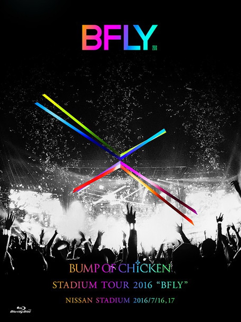 BUMP OF CHICKEN「」2枚目/3