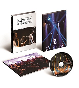 「RADWIMPS、ドキュメンタリー映画がBlu-ray＆DVD化」