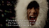 [Alexandros]「[Alexandros]、六本木ヒルズでリリイベ開催＆メンバーが白ライオンに扮するCM公開」1枚目/8