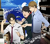 岡崎体育「岡崎体育、新曲『潮風』J写でTVアニメ『舟を編む』とコラボ＆ワンマンツアー開催決定」1枚目/1