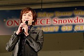 藤澤ノリマサ「藤澤ノリマサ、東京タワー点灯式で「RAISE VEIL」を熱唱」1枚目/2