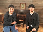 「高橋優 新ALリリース記念でムロツヨシと対談！ 収録曲「Mr.Complex Man」芦沢ムネト描き下ろしMVも公開」1枚目/9