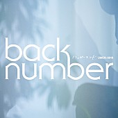 back number「」3枚目/3