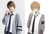 高杉真宙「高杉真宙 『ReLIFE リライフ』イケメン優等生役に決定」1枚目/1