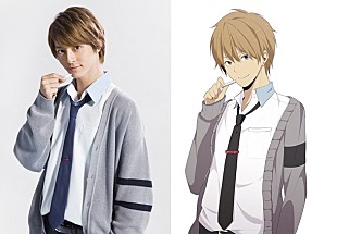 「高杉真宙 『ReLIFE リライフ』イケメン優等生役に決定」