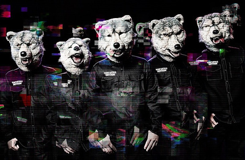 MAN WITH A MISSION「」2枚目/2