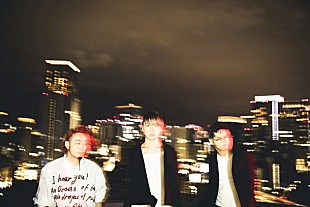 「CIVILIAN（ex.Lyu:Lyu）ドラマ『黒い十人の女』主題歌「愛/憎」スリリングなMVフル公開」