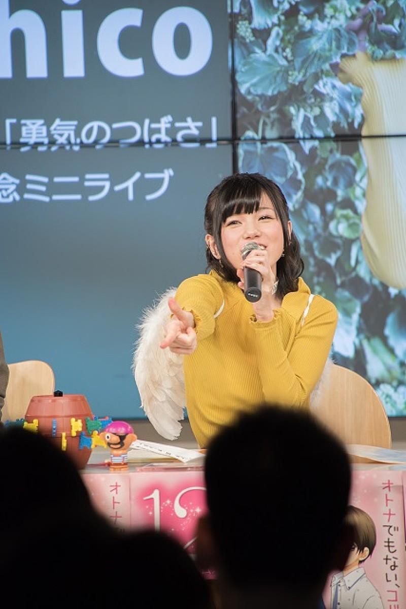 Machico “胸キュン台詞”もお手の物!? 可愛い笑顔が炸裂したリリイベ・レポート