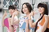 Perfume「」4枚目/5