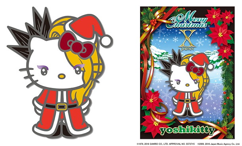 YOSHIKI（X JAPAN）× ハローキティ「yoshikitty」初のX'masアイテムが登場