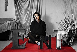 「ホリエアツシ（ストレイテナー）によるソロプロジェクト=ent、5年ぶりにニューアルバム発表」