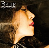 中森明菜「カバーアルバム『Belie』通常盤」2枚目/2