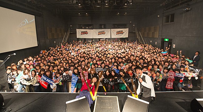 ＫＥＹＴＡＬＫ「【GLICO LIVE &quot;NEXT&quot; SPECIAL】KEYTALK／SUPER BEAVER／夜の本気ダンスのライブ音源を11/24にFM802「RADIO∞INFINITY」でOA」1枚目/2