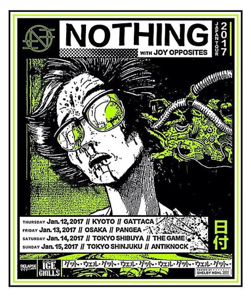 「NOTHINGのジャパンツアー全公演にJoy Oppositesの出演決定」1枚目/4