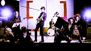 「[Alexandros]、大ヒット中『EXIST!』より、ミュージックビデオ「Kaiju」が公開」