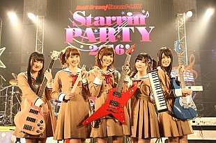 「次世代ガールズバンドプロジェクト『BanG Dream!』よりPoppin&#039; Party カバー＆アコースティック＆新曲披露！ 充実の2nd単独公演レポ」