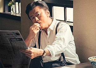 「桑田佳祐 ニューシングル『君への手紙』MV監督はウッチャンだった!? 大号泣する内村光良出演のCM公開」