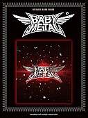 BABYMETAL「BABYMETAL 遂に登場！ 1stアルバム『BABYMETAL』マッチングバンドスコアが12月発売」1枚目/1