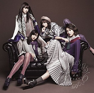 「【Chart insight of insight】プロモーション戦略の効果はいかに？　乃木坂46と三代目 J Soul Brothersの頂上決戦」