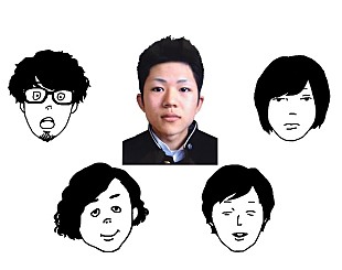 「キュウソネコカミ、片桐仁主演のフジテレビCSドラマ主題歌に決定」