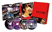 AKB48「AKB48 ドキュメンタリー映像作品『存在する理由』パッケージ公開！ 特典映像は番組『AKB48 A to Z 2016』に決定」1枚目/3