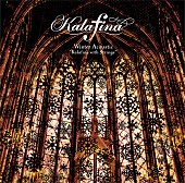 Ｋａｌａｆｉｎａ「」2枚目/2