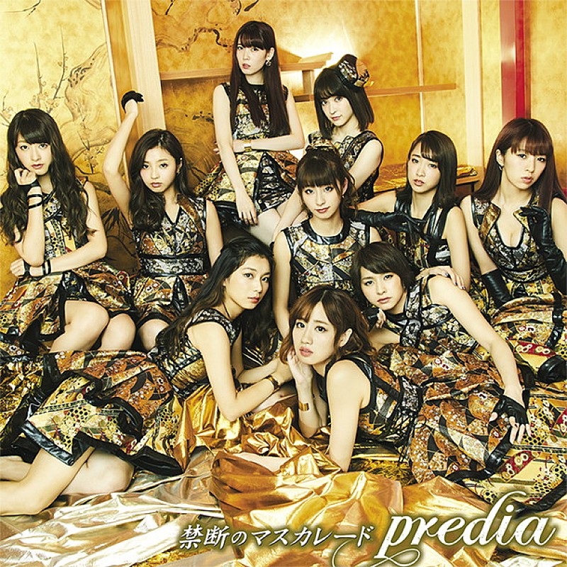 ｐｒｅｄｉａ「」3枚目/4