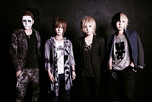 「ゴールデンボンバー樽美酒研二のスパルタ誕生日会開催！ バッティングセンターからニコ生配信」