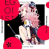 ＥＧＯＩＳＴ「」3枚目/3