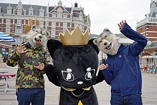 「MAN WITH A MISSION 熊本地震復興支援ニューイヤーライブ出演決定＆メッセージ動画も到着」