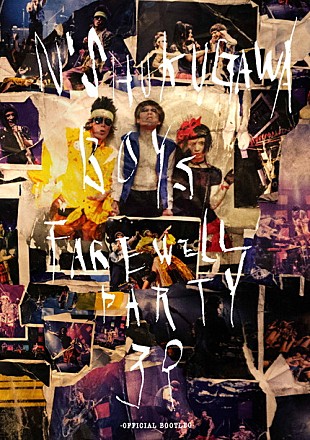 「N'夙川BOYS 活動休止前のライブ【Farewell Party「39」】計4時間半すべて収録でDVDリリース」