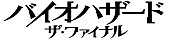 ローラ「」10枚目/10