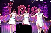 i☆Ris「」2枚目/14