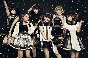 「でんぱ組.incの後輩ユニット・妄キャリ 紅白出場のRADIO FISH・FISHBOYも友情出演の新曲MV公開」