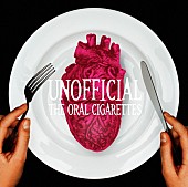 THE ORAL CIGARETTES「」2枚目/3