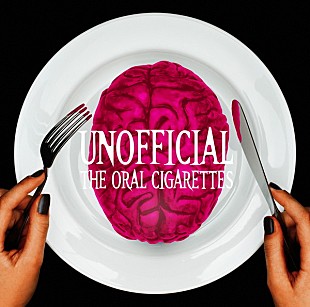 「THE ORAL CIGARETTES、“今のオーラルにしか作れない”ニューアルバムの詳細解禁＆メンバー山中のコメントも」
