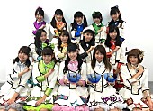 ＳＵＰＥＲ☆ＧｉＲＬＳ「SUPER☆GiRLS 日本レコード協会からゴールド・ディスク認定の記念トロフィー授与」1枚目/3