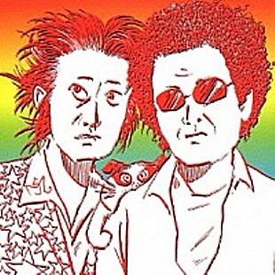 「『11月30日はなんの日？』水木しげる氏の死から1年、個性的な描き下ろしCDジャケットを紹介」