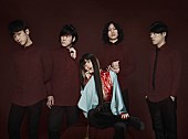 [Alexandros]「」7枚目/19