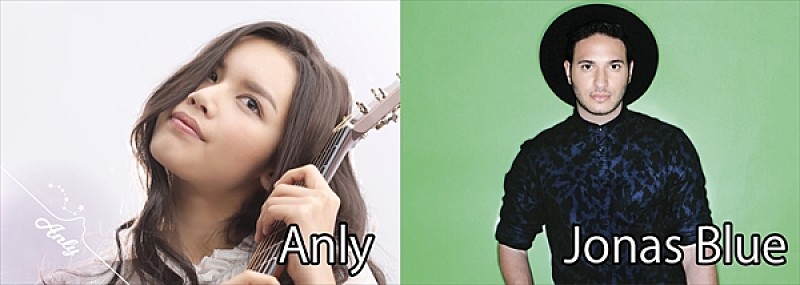 Ａｎｌｙ「FM802 12月のヘビロは、邦楽“Anly” 洋楽“Jonas Blue”に決定」1枚目/4