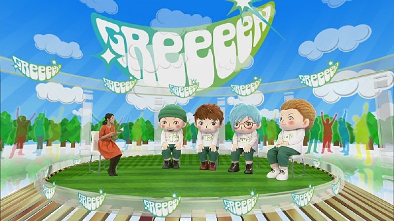 GReeeeN「GReeeeN、NHK『ＳＯＮＧＳ』で４人そろってテレビ初出演」1枚目/2