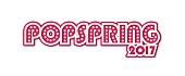 「【ポップスプリング】が2017年3月に開催、第一弾ラインナップは5H/DNCE/ジョーダン・フィッシャー」1枚目/1