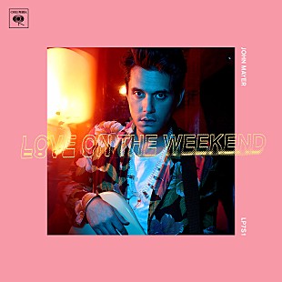 「“恋人たちの週末”の様子を描いたグルーヴィーなシティ・ポップ・ナンバー「ラヴ・オン・ザ・ウィークエンド」(Song Review)」