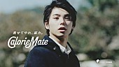 藤巻亮太「」4枚目/25