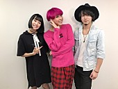 ａｎｄｅｒｌｕｓｔ「anderlust 新曲「Scrap &amp;amp; Build」女心満載のMVにはカリスマショップ店員ぺえが男役で出演」1枚目/5