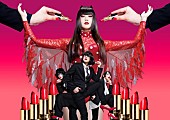 アーバンギャルド「」13枚目/15