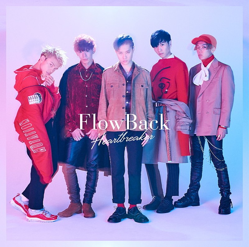 ＦｌｏｗＢａｃｋ「」5枚目/6